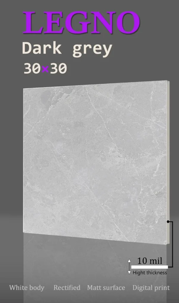 قیمت و خرید سرامیک کف طوسی تیره 30×30 مدل لگنو آرتی سرام