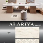 کاشی ست آلاریا کرم تیره و روشن سرویس بهداشتی 30×60